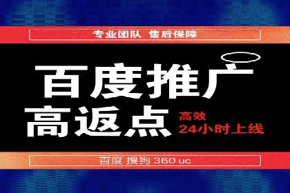 微信信息流短视频内容创作技巧