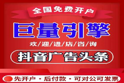 SEM竞价员如何运用数据分析优化广告投放